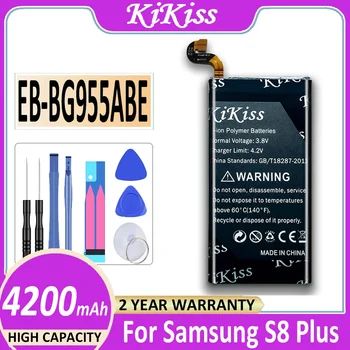 Бесплатные инструменты 4200 мАч для Samsung Galaxy S8 Plus SM-G955 G9550 S8Plus SM G955 G955F G955A G955T G955S G955P Аккумулятор EB-BG955ABE