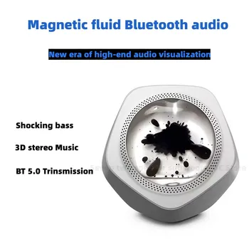 Беспроводной магнитный жидкостный звук Интеллектуальный объемный Компактный портативный сабвуфер Стерео Визуальные технологии Опыт Bluetooth Spea