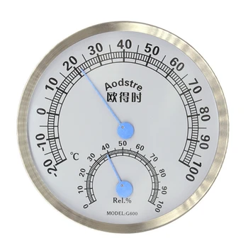  Внутренний термометр Гигрометр Большой дисплей Циферблатный настенный аналоговый измеритель влажности Измеритель температуры Высокая точность