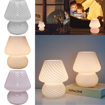 гриб светодиодные прикроватные ночники ins style полосатая грибовидная лампа муранское стекло настольная лампа ночник для украшения детской спальни