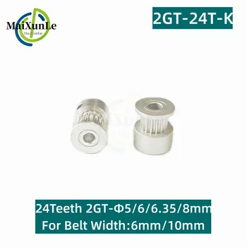  Детали 3D-принтера Шкив ГРМ GT2 2GT 24 Диаметр зуба 5/6/6,35/8 мм Ремень шириной 6 мм / 8 мм