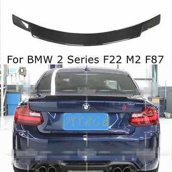 Для BMW 2 серии F22 F23 и M2 F87 C74 Стиль Углеродное волокно Задний спойлер Багажник Крыло багажника 2014-2020 FRP Глянец Черный кованый карбон