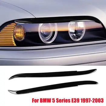Для BMW 5 серии E39 1997-2003 Глянцевая черная карбоновая фара автомобиля передняя фара бровь векор отделка век наклейка обложка декоративная рамка