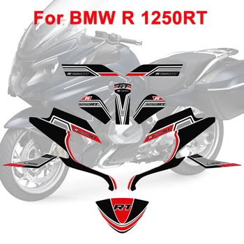 Для BMW R 1250 R1250RT R1250 RT Наклейки на мотоциклы Противоскользящие наклейки Полный комплект Накладка на багажный бак Защита краски