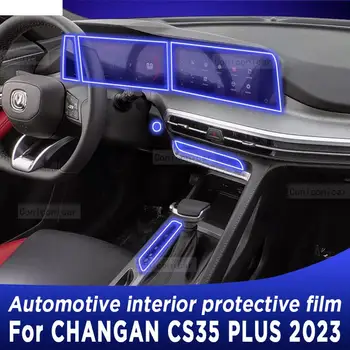  для CHANGAN CS35 Plus 2023 Панель коробки передач Приборная панель Навигация Автомобильный интерьер Защитная пленка TPU Прозрачная защита от царапин