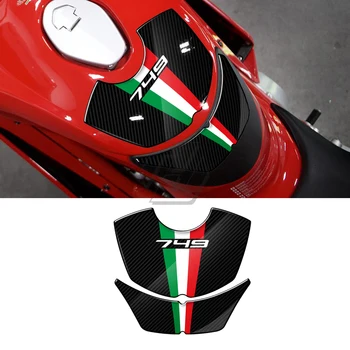 Для Ducati 749 2003-2006 3D Смола Карбон Вид Мотоцикл Бензобак Защитные наклейки