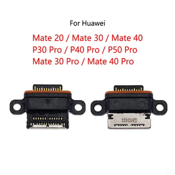  для Huawei Mate 20 30 40 / Mate 30 40 Pro / P30 P40 50 Pro Type-C USB-зарядка док-станция разъем разъем порта