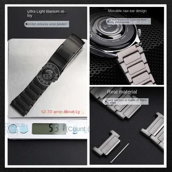 Для Huawei Watch4pro ремешок из титанового сплава Watch3/GT4/GT3 экстраординарная мастер-металлическая цепочка для мужских часов 22 мм ремешок для часов Для Huawei Watch4pro ремешок из титанового сплава Watch3/GT4/GT3 экстраординарная мастер-металлическая цепочка для мужских часов 22 мм ремешок для часов 2