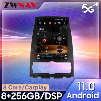 Для Hyundai Rohens Genesis Coupe CARPLAY Android 12 Авто Радио Стерео Ресивер Авторадио Мультимедийный плеер GPS Навигация