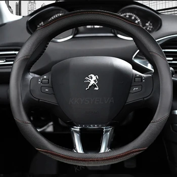 для Peugeot 308 2014~2021 II III T7 T9 308 SW Чехол на рулевое колесо автомобиля Углеродное волокно + искусственная кожа Автомобильные аксессуары интерьер