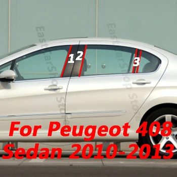 Для Peugeot 408 2010 2011 2012 2013 Среднее окно автомобиля B C Центральная стойка Наклейка PC Декоративная центральная крышка Аксессуары