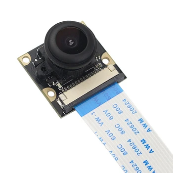 Для Raspberry Pi 4B 3B + модуль камеры дневного видения 5 МП 1080P Рыбий глаз 130 градусов Широкоугольная камера регулировки фокуса «рыбий глаз