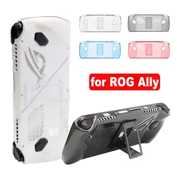 Для ROG Ally Прозрачный защитный чехол Противоударная задняя крышка с кронштейном Корпус портативной консоли Полное покрытие Игровой аксессуар