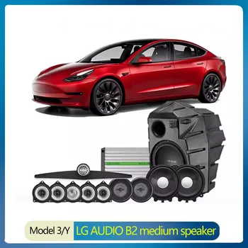 Для Tesla Model 3 Y 3P LQ AUDIO Усилитель B2 Центральная консоль ВЧ-динамик Подключи и воспроизведи высокочастотный звуковой сабвуфер