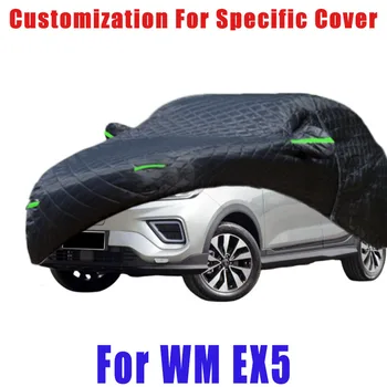 Для WM EX5 Защита от града автоматическая защита от дождя, защита от царапин, защита от отслаивания краски, защита от снега автомобиля