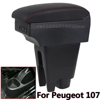 Для подлокотника Peugeot 107 Для подлокотника Citroen C1 / Toyota Etios Aygo BJ ящик для подлокотников Автомобильные аксессуары Коробка для магазина Детали интерьера USB