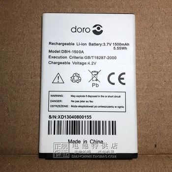 для Подходит для батареи мобильного телефона DORO dbh-1500a 5,55 Втч 1500 мАч