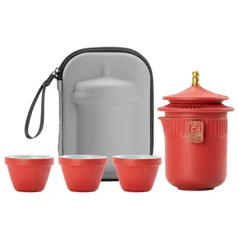 Дорожный чайный сервиз в китайском придворном стиле, портативный открытый керамический креатив, 1 горшок, 3 чашки, китайский фарфор, подарок компаньону