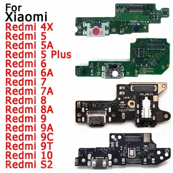 Зарядная плата для Xiaomi Redmi 10 9 9A 9C 9T 8 8A 7 7A 6 6A 5 Plus 5A 4X S2 Pro Зарядный порт USB-разъем Пластина Детали