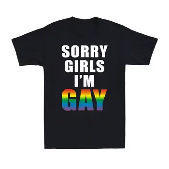 Извините, девочки, я гей, смешной, гей, ЛГБТ, лесбиянка, гордость, графическая мужская футболка