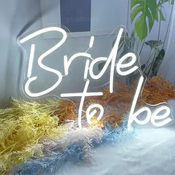  изготовленная на заказ светодиодная неоновая табличка невеста, чтобы быть подходящей для домашнего зала ресторана предложение свадебной вечеринки фоновый декор неоновый свет