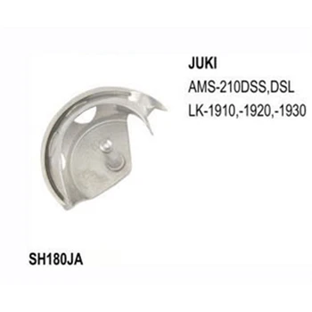 Использование челночного крюка для Juki AMS-210DSS, DSL, LK-1910, -1920, -1930 SH180JA