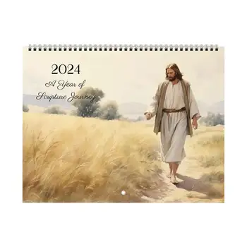Календарь Иисуса Христа на 2024 год Календарь стихов из Библии на 2024 год Изысканный настенный календарь 11X8,5 дюйма Вдохновляющий настенный декор Подвесной