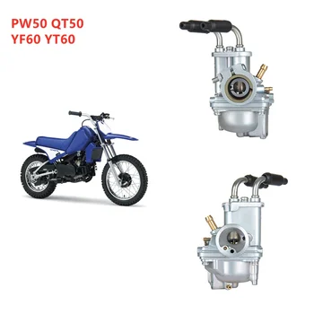 Карбюратор для PW50 QT50 PY50 Y-Zinger 50 YF60 YT60 MJ50J MJ50L Мотоцикл Внедорожник