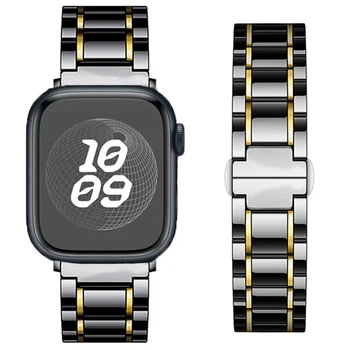 Керамический ремешок для Apple Watch Series 9 8 7 45 мм 41 мм Ultra 49 мм Браслет с пряжкой-бабочкой iWatch 6 5 4 3 SE2 44 мм 40 мм 42 мм 38 мм