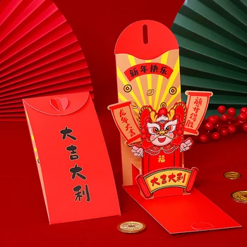  Китайский дракон Год 3D Красный конверт 2024 Счастливые деньги Карман Креативный Хун Бао для новогодних принадлежностей весеннего фестиваля