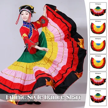 Китайский традиционный костюм Сценический танец Одежда Народные костюмы Фестиваль Yi Наряд Длинные юбки для женщин Танцы