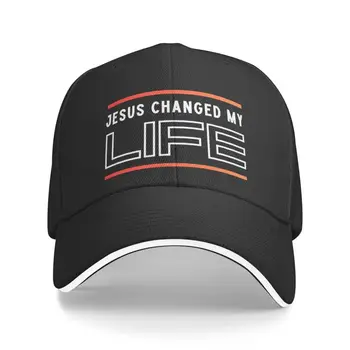 Классический Иисус изменил мою жизнь Христианская бейсболка Женщины Мужчины Дышащая Папа Шляпа Производительность