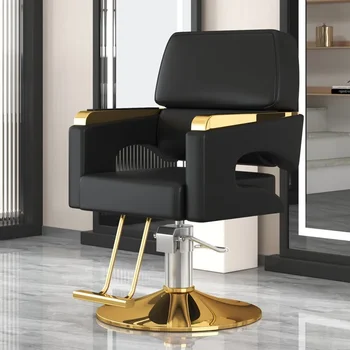 Кожаный парикмахерский стул для салона Gold Роскошный персонализированный парикмахерский стул для салона Гидравлическая ножка Silla De Barbero Коммерческая мебель