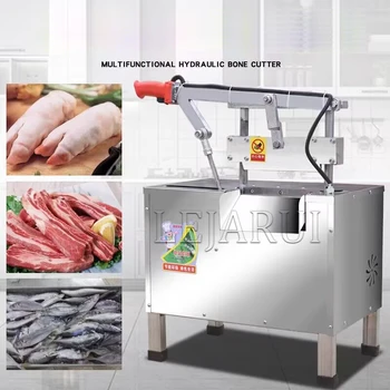  Коммерческий слайсер для резки костей Большой стол Электрический станок для резки мяса