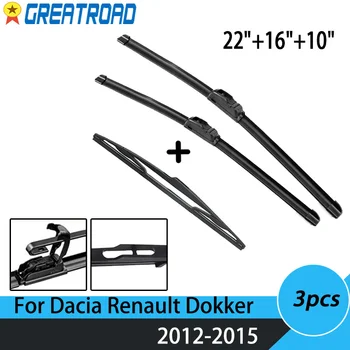 Комплект передних и задних щеток стеклоочистителя для Dacia Renault Dokker 2012 2013 2014 2015 Лобовое стекло 22 