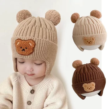 корейская вязаная детская шапочка с шапкой-ушанкой милый медведь помпон детская шапка шапочка теплая осень зима мальчики девочки защита ушей чепчики