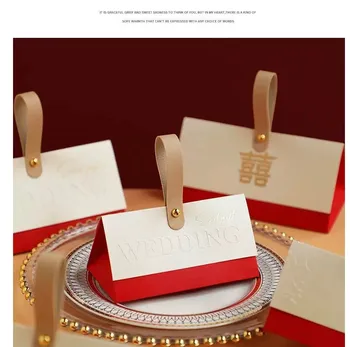 Коробка конфет с тиснением Мини-подарочная упаковка для свадеб, дней рождения и торжеств с веревочной ручкой СЧАСТЛИВЫЙ МОМЕНТ ДЛЯ ВАС