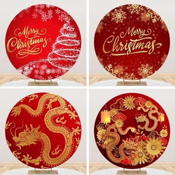 Красный цвет С Новым Годом Круглый Год Фон Китайский Дракон Веселой Рождественской Вечеринки Декор Пользовательский Эластичный Круг Фото Фон