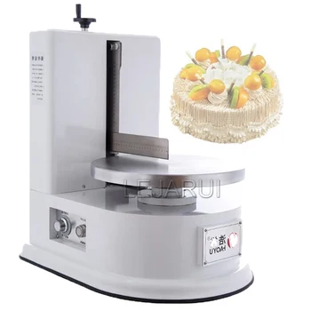 Круглая машина для наполнения кремом для торта Машина для намазывания торта на день рождения Разбрасыватель для украшения хлебного крема