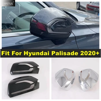  Крыло Дверь Зеркало заднего вида Крышка Крышка Рамки Накладка Для Hyundai Palisade 2020 - 2023 Блестящие / Аксессуары для экстерьера из углеродного волокна