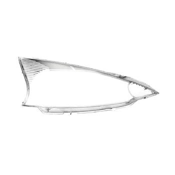 Крышка правой фары автомобиля Головка Световой абажур Прозрачный абажур Лампа Корпус Пылезащитный чехол для Mitsubishi Grandis 2004-2009