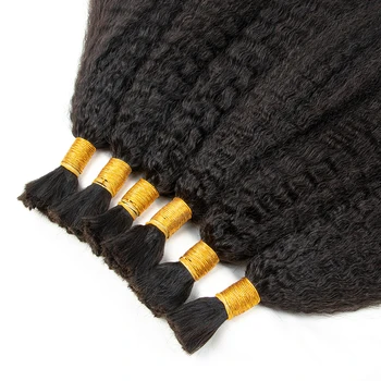 Кудрявые прямые объемные человеческие волосы для плетения бразильских волос яки сырье Remy 10-30 дюймов для салона #1B 50 г / уп.