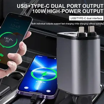 Металлическое автомобильное зарядное устройство 100 Вт Сверхбыстрая зарядка USB и TYPEC Адаптер для автомобильного прикуривателя 4 в 1 выдвижной