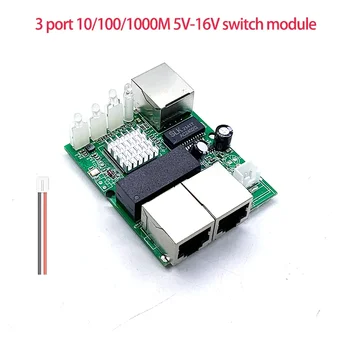 Мини-печатная плата 3 порта NetworkМодуль коммутатора Mini Ethernet 10/100/1000 Мбит/с 5–12 В