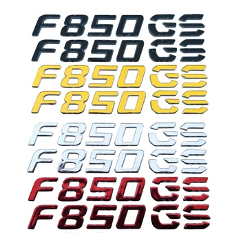 Мотоцикл 3D Эмблема Значок Наклейка F850GS Наклейка на колесо танка Мягкая наклейка из ПВХ для BMW F850 GS F850GS