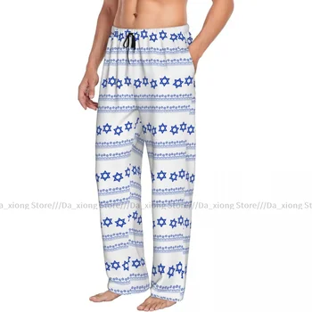 Мужские повседневные пижамные спальные штаны Израильский флаг Звезды Узор Свободные брюки Удобная ночная одежда