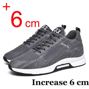 Мужчины Увеличение Стелька 6 см Спортивная повседневная обувь Кроссовки Лифт Обувь Скрытые каблуки Дышащая обувь для мужчин