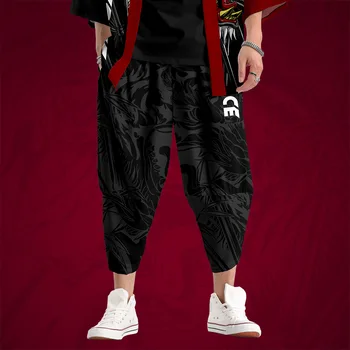 Мужчины Уличная Гаремные Брюки Мода Брюки Мужские Хип-Хоп Черный Принт Джоггеры Спортивные штаны Большой Размер 6XL