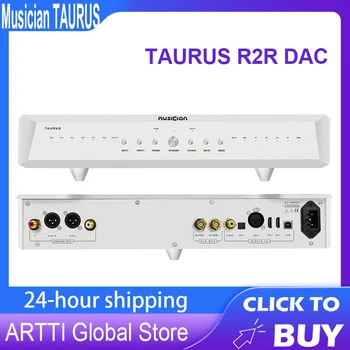 Музыкант TAURUS Цифровой аудиодекодер Аналоговый выход R2R USB ЦАП ARM STM32F446 ALTERA Высокоэффективный чип DSD1024 PCM1536 кГц