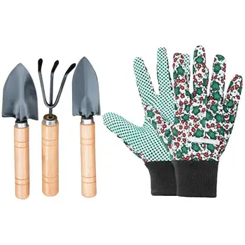  Набор садовых инструментов Easy Garden Planter Kit 4 шт. Ручные инструменты с перчатками Ручная лопата Инструмент Землекопатели Садовый вспомогательный инструмент